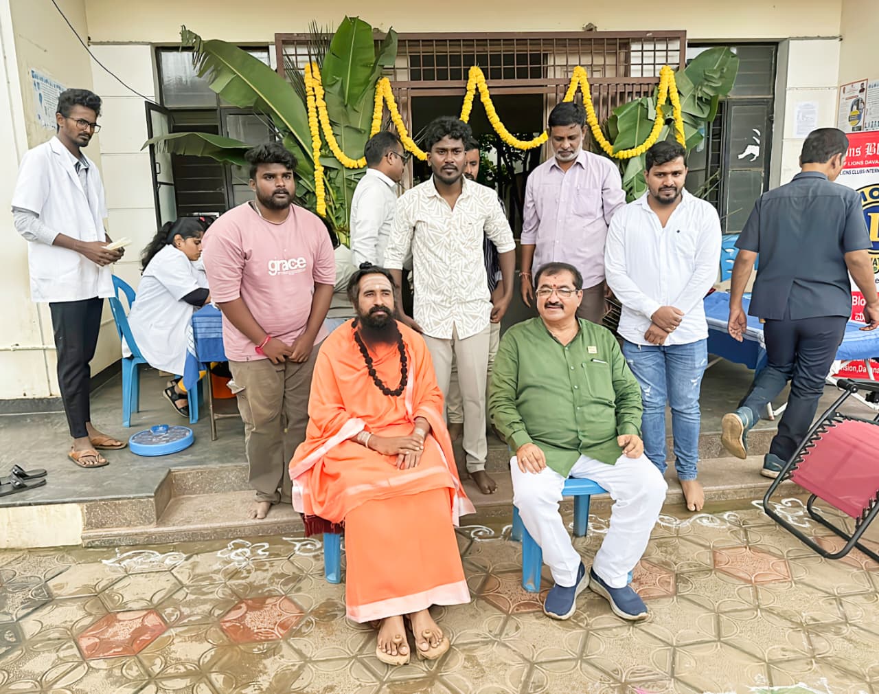 Event Image 1